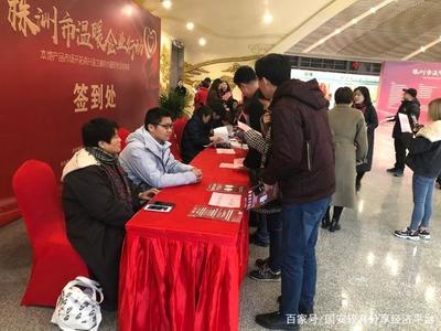 溫暖企業(yè)助力本地產(chǎn)品市場開拓——好東西商城在行動