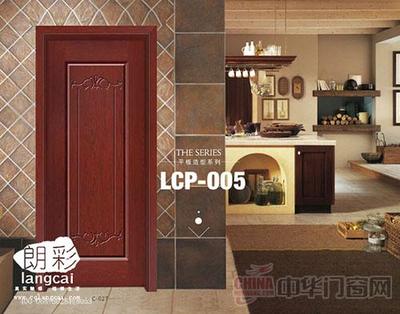 江西余干縣劉總成功加盟重慶朗彩木門，攜手共創家居新未來