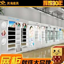 自然堂化妝品 產品價格、批發渠道與廠家解析