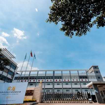 血絲修復精華液市場報價、廠家資源與化妝品批發指南