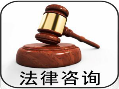北京金標律師事務所 專業法律咨詢，守護您的合法權益