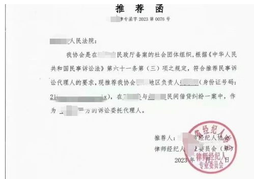 法律咨詢行業的繁榮圖景 多元服務主體從何而來？